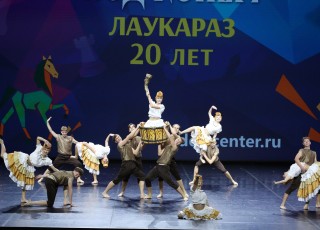 ХОД КОНЁМ (27.10.2026 – 31.10.2026)