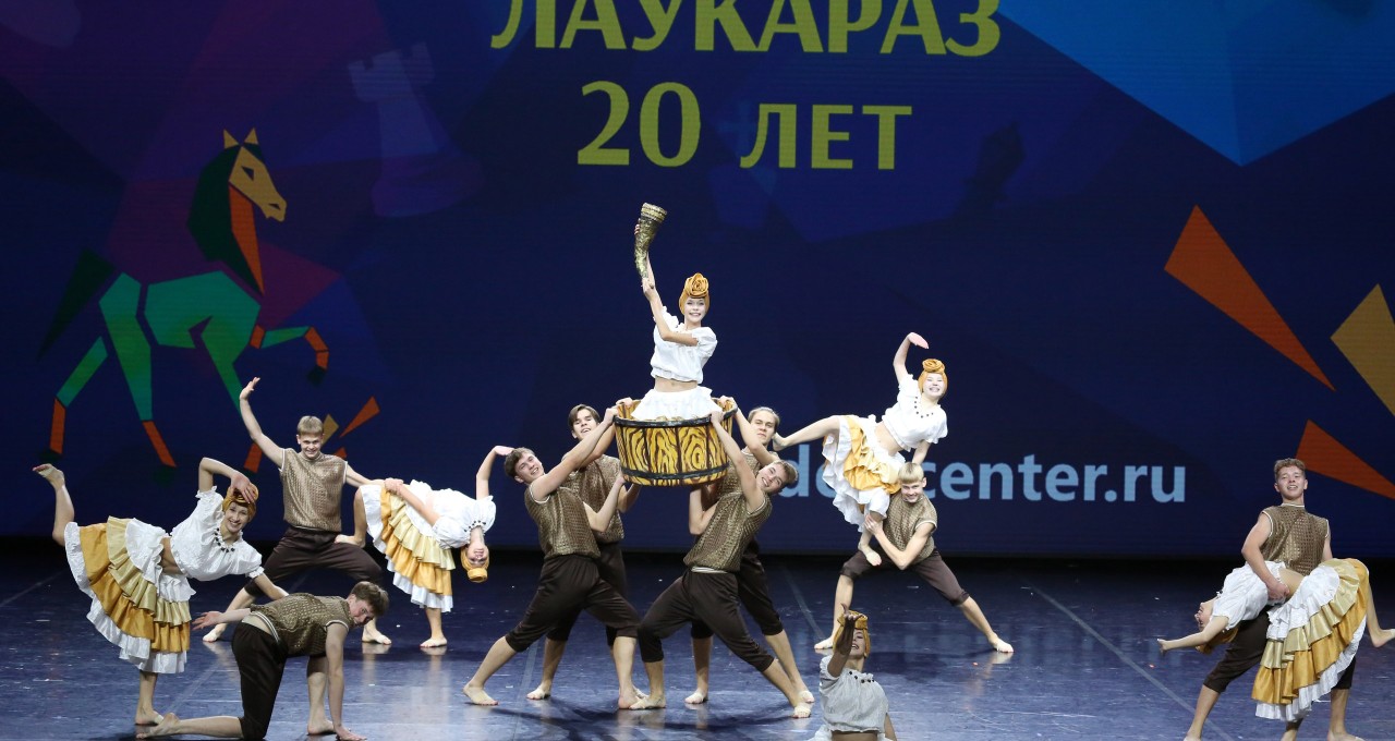 ХОД КОНЁМ (27.10.2026 – 31.10.2026)